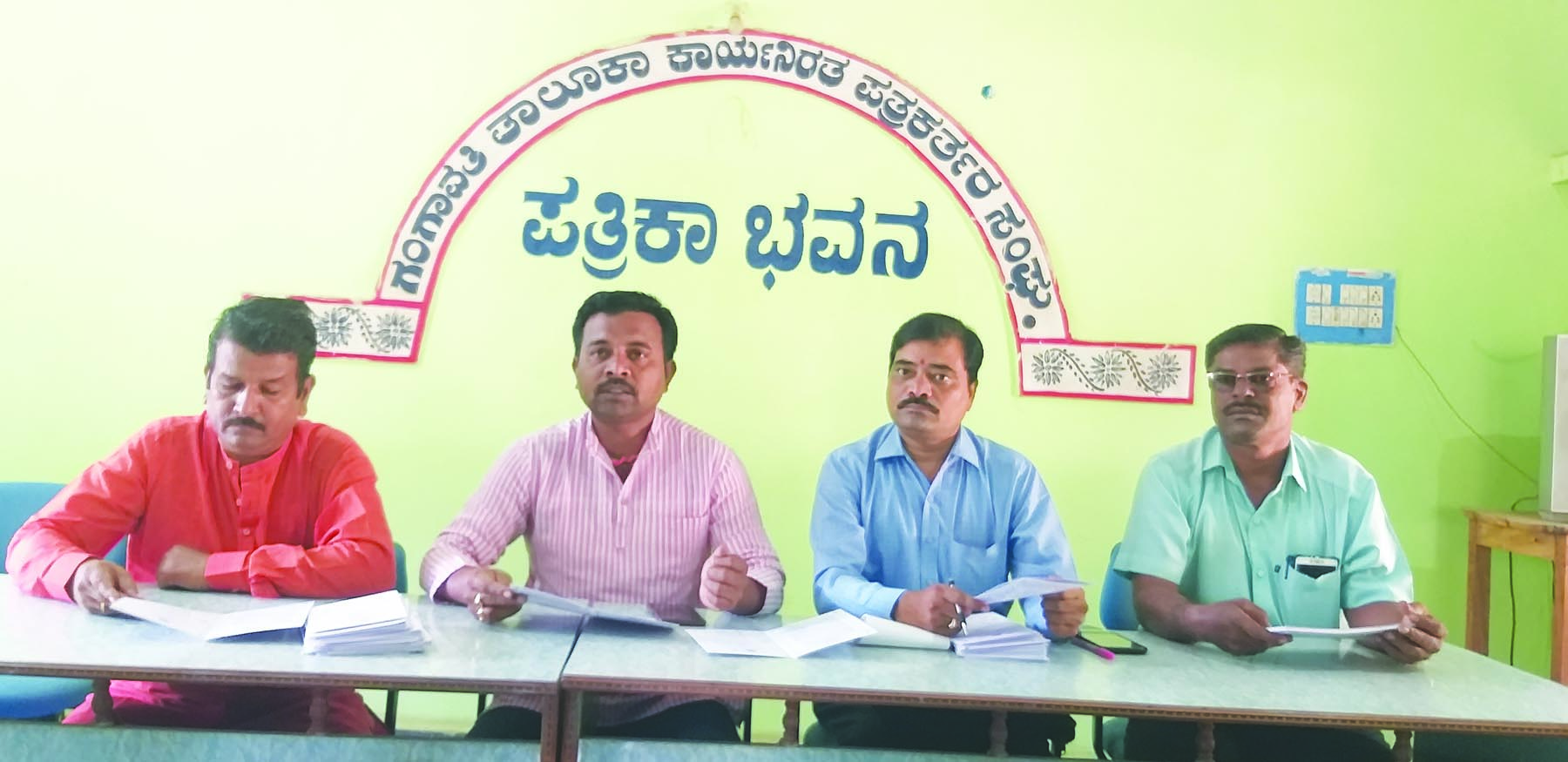 ಫೆ. 2ರಂದು ಕನ್ನಡ ಸಾಹಿತ್ಯ ಅಕಾಡಮಿ ಅಧ್ಯಕ್ಷ ವಸಂತಕುಮಾರರಿಂದ ಉಪನ್ಯಾಸ